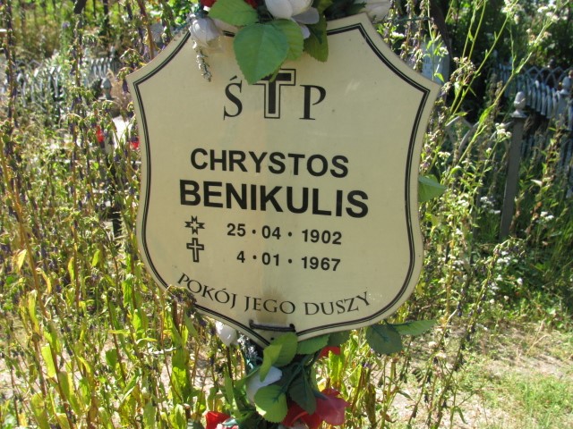 Chrystos Benikulis 1902 Legnica - Grobonet - Wyszukiwarka osób pochowanych