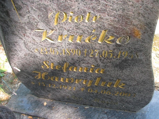 Zdjęcie grobu