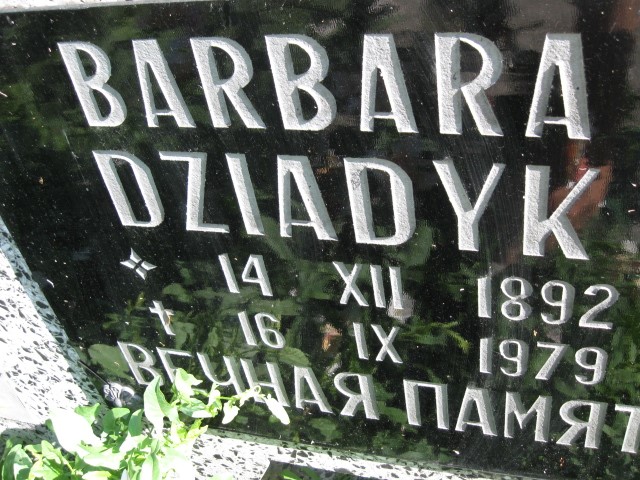 Zdjęcie grobu