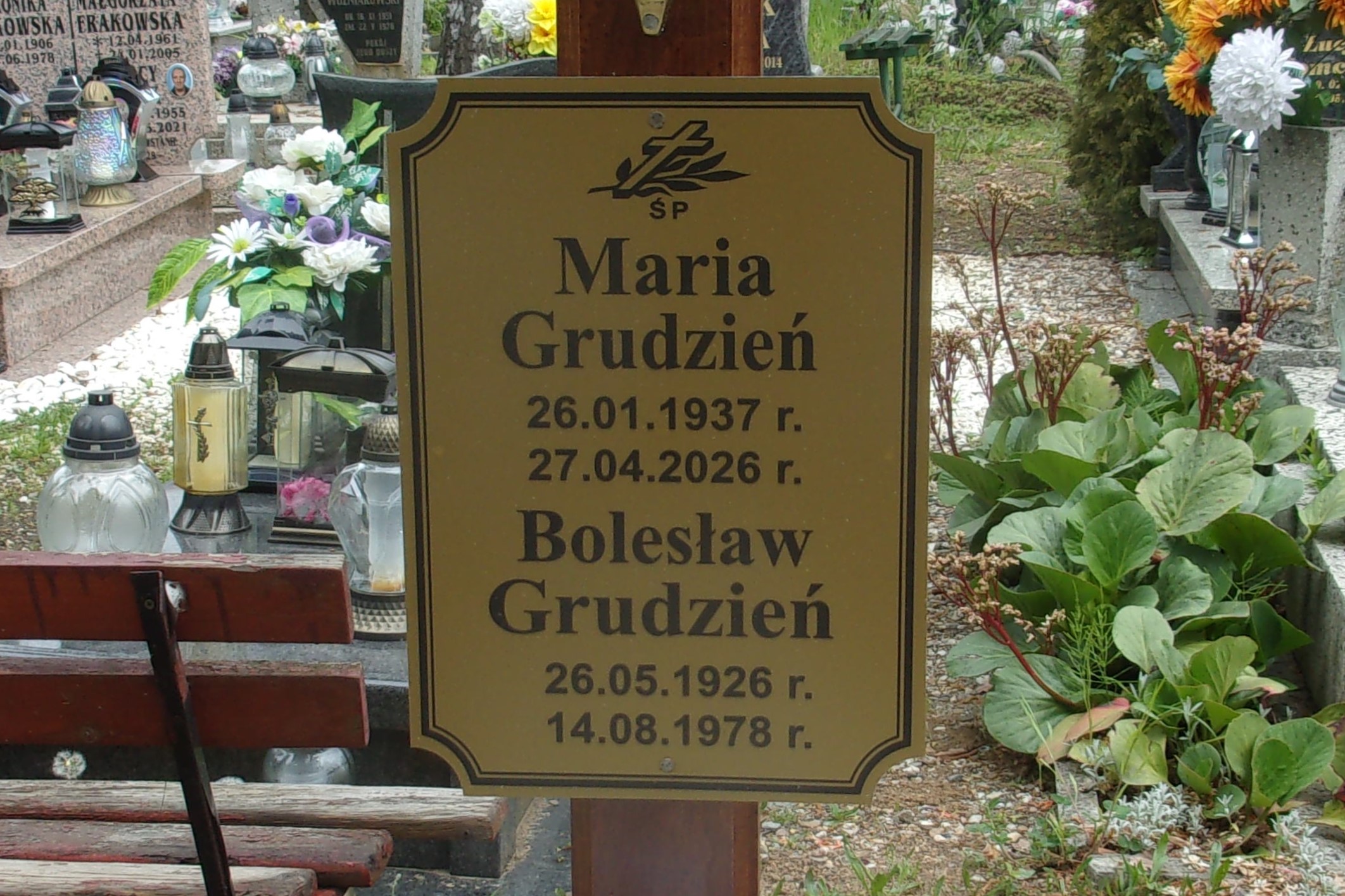 Zdjęcie grobu