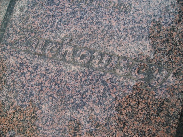 Tadeusz Żuchowski 1923 Legnica - Grobonet - Wyszukiwarka osób pochowanych