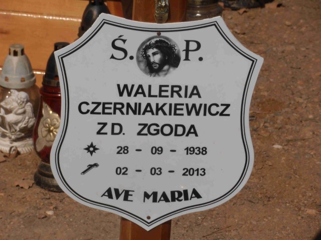 Marzena Czerniakiewicz 1961 Legnica - Grobonet - Wyszukiwarka osób pochowanych