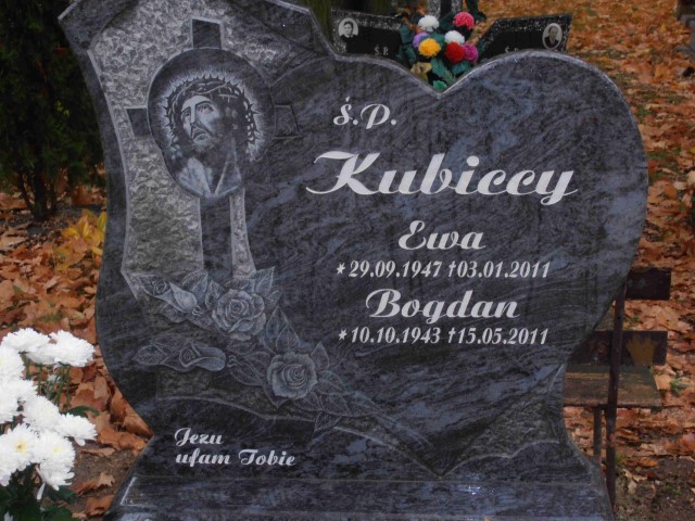Bogdan Kubicki 1943 Legnica - Grobonet - Wyszukiwarka osób pochowanych