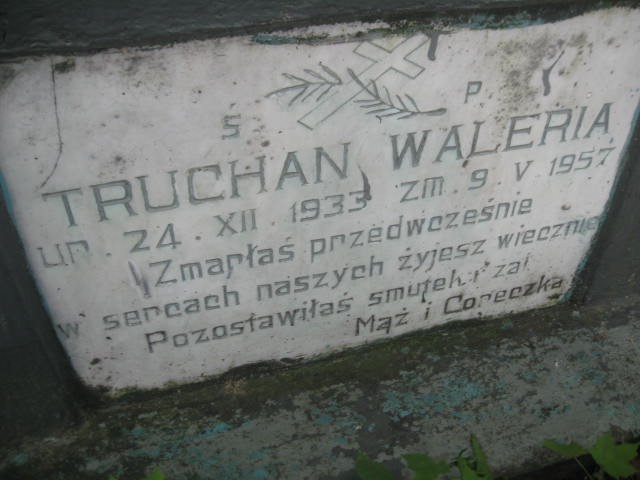 Waleria Truchan 1933 Legnica - Grobonet - Wyszukiwarka osób pochowanych