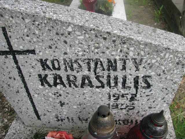 Konstanty Karasulis 1953 Legnica - Grobonet - Wyszukiwarka osób pochowanych